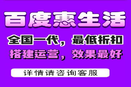 探索百度信息流广告的投放效果评估